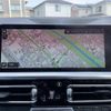 bmw 3-series 2022 CFJ1550227 image 9