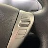 nissan serena 2015 -NISSAN--Serena DAA-HC26--HC26-120844---NISSAN--Serena DAA-HC26--HC26-120844- image 8