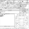 honda stepwagon 2022 CFJ1561877 image 3