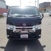 toyota hiace-van 2017 -TOYOTA--Hiace Van TRH200V--0261046---TOYOTA--Hiace Van TRH200V--0261046- image 17