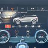 land-rover range-rover-evoque 2020 GOO_JP_965025011009620022001 image 45