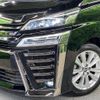 toyota vellfire 2019 quick_quick_AGH30W_AGH30-0278761 image 12