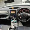 subaru forester 2010 -SUBARU--Forester DBA-SH5--SH5-053196---SUBARU--Forester DBA-SH5--SH5-053196- image 21