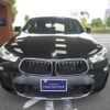 bmw x2 2020 -BMW--BMW X2 YH15--WBAYH120205R10554---BMW--BMW X2 YH15--WBAYH120205R10554- image 23