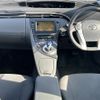 toyota prius 2010 -TOYOTA--Prius DAA-ZVW30--ZVW30-1272260---TOYOTA--Prius DAA-ZVW30--ZVW30-1272260- image 16