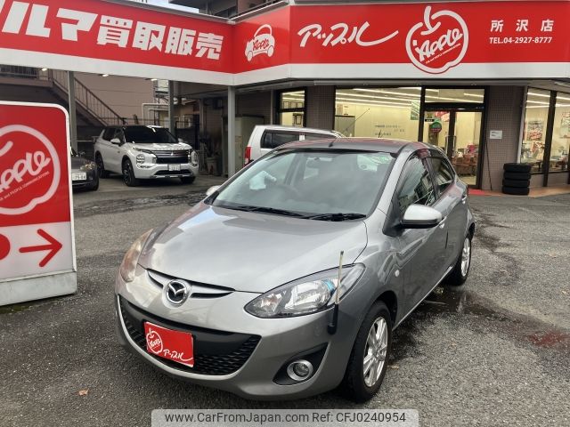 mazda demio 2013 -MAZDA--Demio DBA-DEJFS--DEJFS-156017---MAZDA--Demio DBA-DEJFS--DEJFS-156017- image 1