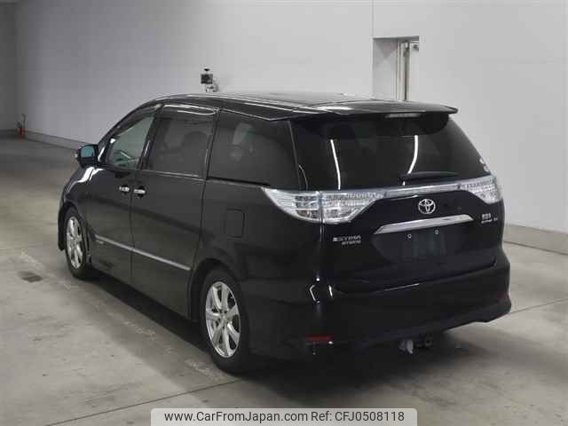 toyota estima-hybrid undefined -TOYOTA--Estima Hybrid AHR20W-7056840---TOYOTA--Estima Hybrid AHR20W-7056840- image 2