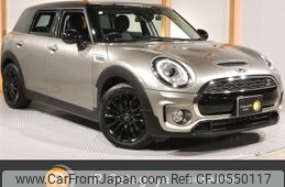 mini mini-others 2016 -BMW 【名変中 】--BMW Mini LR20--02C98450---BMW 【名変中 】--BMW Mini LR20--02C98450-