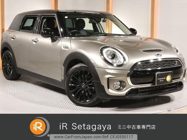 mini mini-others 2016 -BMW 【名変中 】--BMW Mini LR20--02C98450---BMW 【名変中 】--BMW Mini LR20--02C98450- image 1