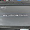 daihatsu tanto 2015 -DAIHATSU--Tanto DBA-LA600S--LA600S-0270354---DAIHATSU--Tanto DBA-LA600S--LA600S-0270354- image 11