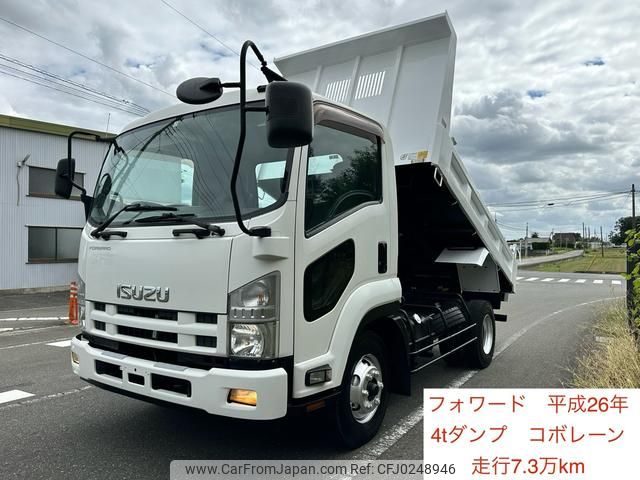 isuzu forward 2014 GOO_NET_EXCHANGE_0401947A30240925W002 image 1