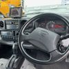 toyota toyoace 2015 -TOYOTA--Toyoace TKG-XZC605--XZC605-0011390---TOYOTA--Toyoace TKG-XZC605--XZC605-0011390- image 22