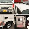 toyota toyoace 2016 GOO_NET_EXCHANGE_0505500A30250527W001 image 17