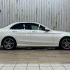 mercedes-benz c-class 2015 -MERCEDES-BENZ--Benz C Class LDA-205004--WDD2050042F258546---MERCEDES-BENZ--Benz C Class LDA-205004--WDD2050042F258546- image 14