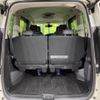 nissan serena 2020 -NISSAN--Serena 6AA-HFC27--HFC27-092793---NISSAN--Serena 6AA-HFC27--HFC27-092793- image 12