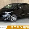 toyota estima-hybrid 2016 CFJ1855855 image 1