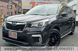 subaru forester 2019 -SUBARU--Forester 5BA-SK9--SK9-019366---SUBARU--Forester 5BA-SK9--SK9-019366-