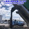 isuzu giga 2013 CFJ1001420 image 20