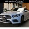 mercedes-benz a-class 2020 -MERCEDES-BENZ--Benz A Class 5BA-177184--W1K1771842J187097---MERCEDES-BENZ--Benz A Class 5BA-177184--W1K1771842J187097- image 1