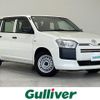 toyota probox-van 2020 -TOYOTA--Probox Van DBE-NCP160V--NCP160-0138695---TOYOTA--Probox Van DBE-NCP160V--NCP160-0138695- image 1