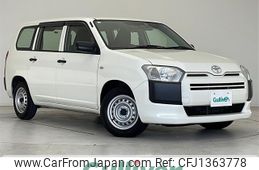 toyota probox-van 2020 -TOYOTA--Probox Van DBE-NCP160V--NCP160-0138695---TOYOTA--Probox Van DBE-NCP160V--NCP160-0138695-