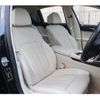 bmw 7-series 2017 CFJ1708618 image 17