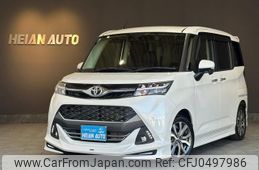 toyota tank 2019 -TOYOTA 【名変中 】--Tank M900A--0349990---TOYOTA 【名変中 】--Tank M900A--0349990-