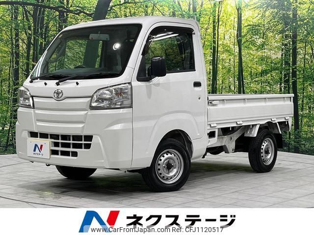 toyota pixis-truck 2015 quick_quick_S510U_S510U-0003157 image 1
