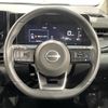 nissan note 2020 -NISSAN--Note 6AA-E13--E13-001603---NISSAN--Note 6AA-E13--E13-001603- image 25