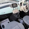 fiat 500c 2022 -FIAT--Fiat 500C 31212--0JF03768---FIAT--Fiat 500C 31212--0JF03768- image 30