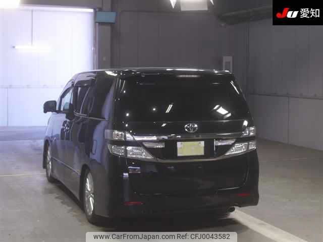 toyota vellfire 2014 -TOYOTA--Vellfire GGH20W-8084639---TOYOTA--Vellfire GGH20W-8084639- image 2