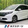 honda freed 2017 -HONDA--Freed DAA-GB7--GB7-1055113---HONDA--Freed DAA-GB7--GB7-1055113- image 1