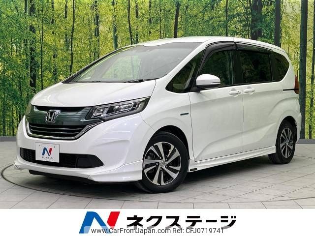 honda freed 2017 -HONDA--Freed DAA-GB7--GB7-1055113---HONDA--Freed DAA-GB7--GB7-1055113- image 1