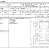 toyota sienta 2022 -TOYOTA--Sienta 6AA-NHP170G--NHP170-7262103---TOYOTA--Sienta 6AA-NHP170G--NHP170-7262103- image 3