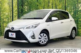 toyota vitz 2019 -TOYOTA--Vitz DAA-NHP130--NHP130-4013744---TOYOTA--Vitz DAA-NHP130--NHP130-4013744-