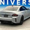 bmw m2 2023 -BMW--BMW M2 3BA-12DM30--WBS12DM0808E00952---BMW--BMW M2 3BA-12DM30--WBS12DM0808E00952- image 11