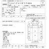 mitsubishi-fuso super-great 2003 -MITSUBISHI 【大宮 100ﾊ5061】--Super Great FV50KJXD-530197---MITSUBISHI 【大宮 100ﾊ5061】--Super Great FV50KJXD-530197- image 3