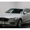 volvo v90 2021 -VOLVO 【名変中 】--Volvo V90 PB420TM--M1164449---VOLVO 【名変中 】--Volvo V90 PB420TM--M1164449- image 17