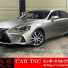 lexus is 2016 quick_quick_ASE30_ASE30-0002951 image 1