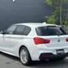 bmw 1-series 2018 -BMW--BMW 1 Series LDA-1S20--WBA1S520505L18950---BMW--BMW 1 Series LDA-1S20--WBA1S520505L18950- image 15