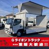 mitsubishi-fuso canter 2018 CFJ1356597 image 1