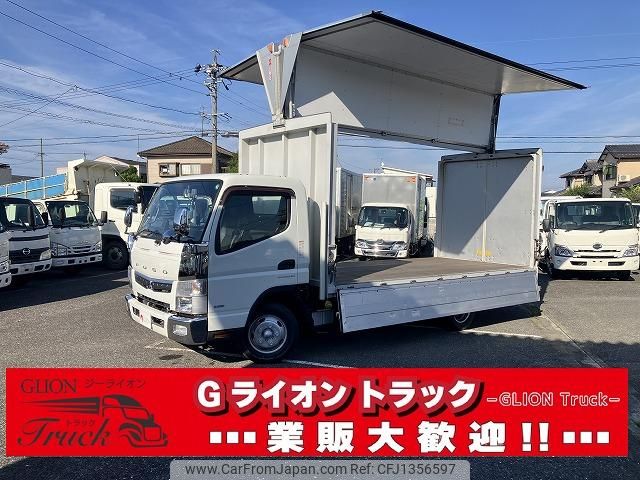 mitsubishi-fuso canter 2018 CFJ1356597 image 1