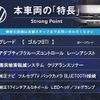 volkswagen golf 2018 -VOLKSWAGEN--VW Golf ABA-AUCHH--WVWZZZAUZJW138936---VOLKSWAGEN--VW Golf ABA-AUCHH--WVWZZZAUZJW138936- image 2