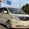 toyota alphard 2003 -TOYOTA--Alphard UA-ANH10W--ANH10-0034933---TOYOTA--Alphard UA-ANH10W--ANH10-0034933- image 1