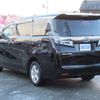 toyota vellfire 2020 -TOYOTA 【盛岡 300ﾀ4310】--Vellfire 6AA-AYH30W--AYH30-0103688---TOYOTA 【盛岡 300ﾀ4310】--Vellfire 6AA-AYH30W--AYH30-0103688- image 36