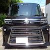 daihatsu tanto 2023 -DAIHATSU 【岐阜 582ﾐ9789】--Tanto 5BA-LA650S--LA650S-0281380---DAIHATSU 【岐阜 582ﾐ9789】--Tanto 5BA-LA650S--LA650S-0281380- image 33