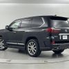 lexus lx 2016 -LEXUS--Lexus LX DBA-URJ201W--URJ201-4218064---LEXUS--Lexus LX DBA-URJ201W--URJ201-4218064- image 15