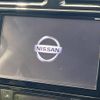 nissan serena 2014 -NISSAN--Serena DAA-HFC26--HFC26-242941---NISSAN--Serena DAA-HFC26--HFC26-242941- image 4