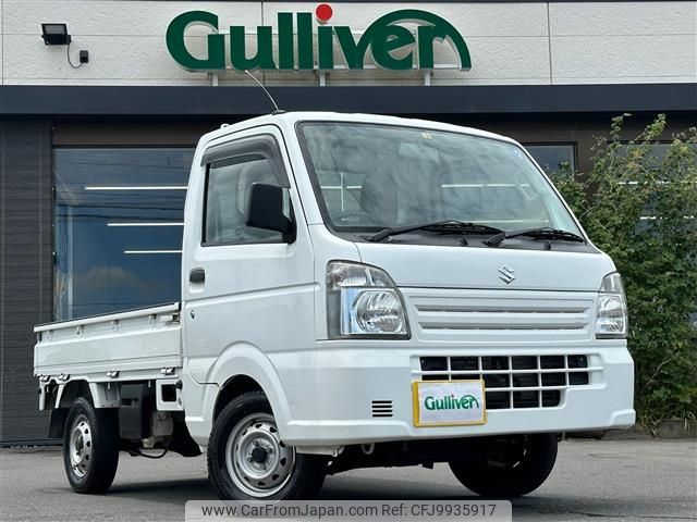 suzuki carry-truck 2014 -SUZUKI--Carry Truck EBD-DA16T--DA16T-166278---SUZUKI--Carry Truck EBD-DA16T--DA16T-166278- image 1