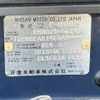 nissan rasheen 1997 -NISSAN--Rasheen E-RHNB14--RHNB14-601936---NISSAN--Rasheen E-RHNB14--RHNB14-601936- image 31